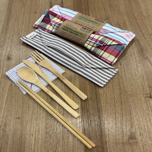 SoaperDelights BYO Utensil Pouch Set | 阿喜皂房竹製餐具套裝